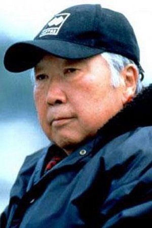 Shōhei Imamura → Shohei Imamura backdrop