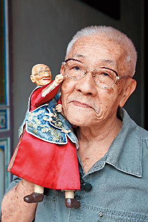 Chen Hsi-huang backdrop