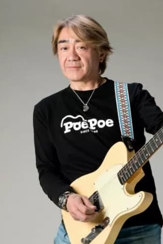 Yoshio Nomura backdrop