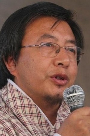 Jigme Drukpa backdrop