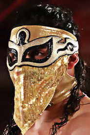 Iban Dido Gutierrez → Iban Dido Gutierez