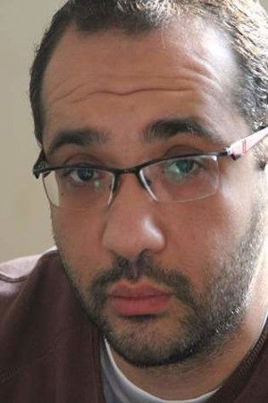 Mohamed Ismail Amin backdrop