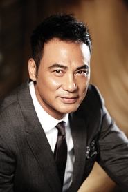 Simon Yam → Simon Jam