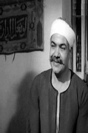 Mostafa Abdel Latif backdrop