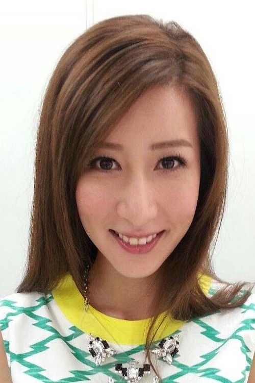 Alycia Chan backdrop