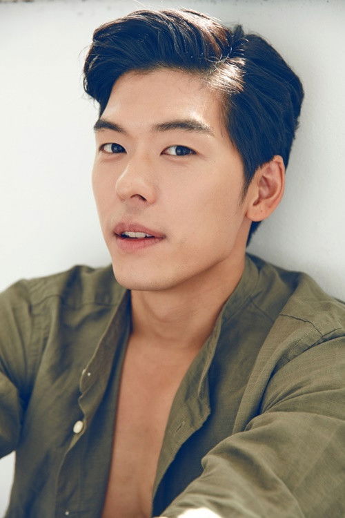 Austin Kang backdrop