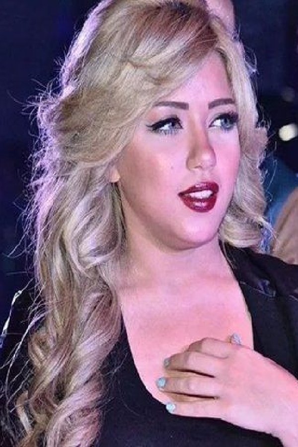 Sara Salama → Sara Salama backdrop