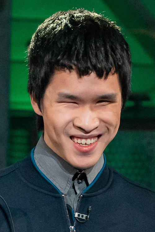 Antoine Hoang backdrop