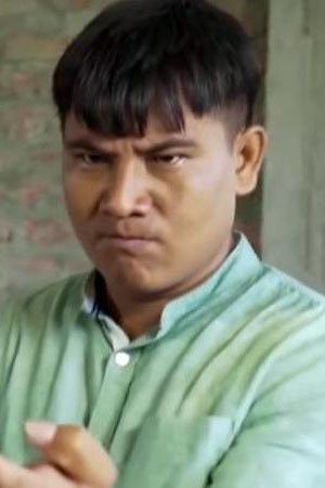 Utkal Hazowary backdrop