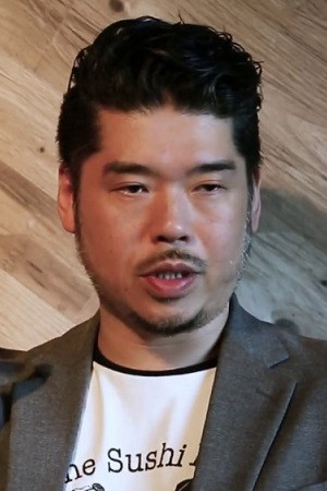 Yûichirô Tanaka backdrop