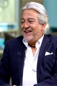 Emad Rashad → Emajd Rashad