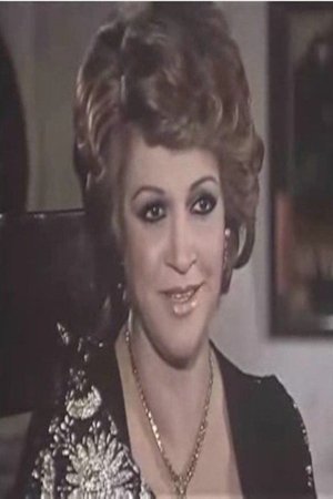 Nadia Ezzat backdrop