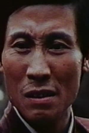 Chin Wan-Che backdrop