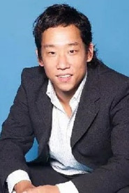 Yung-Chih Pang