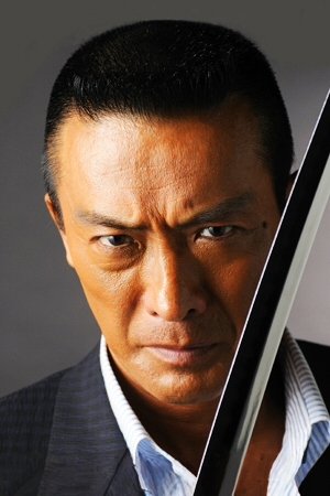 Ken Musashi backdrop