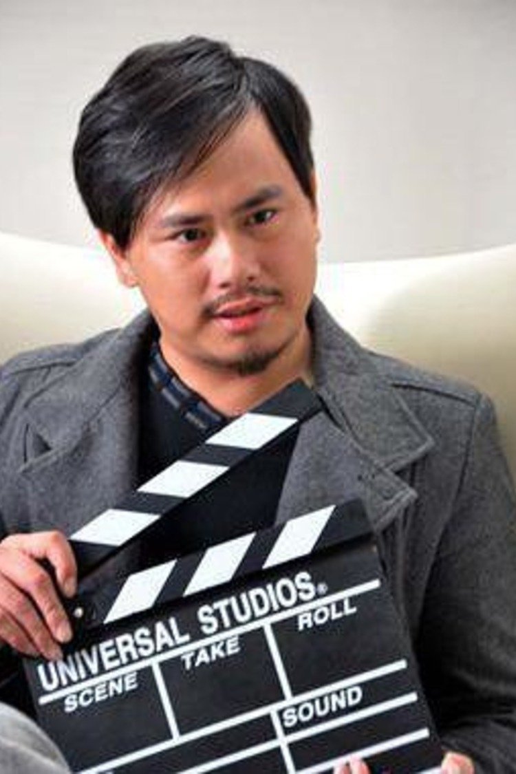 Lin Zhenzhao backdrop