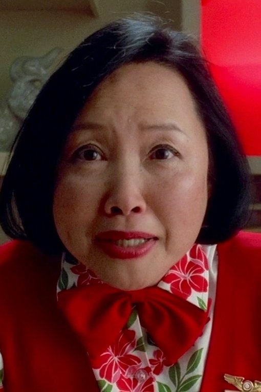 Shu Lan Tuan backdrop