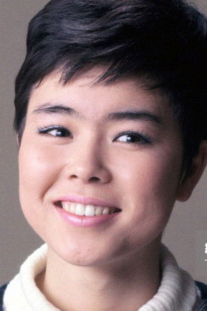 Yumiko Kokonoe backdrop