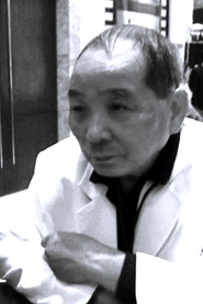 Trần Trung Nhàn