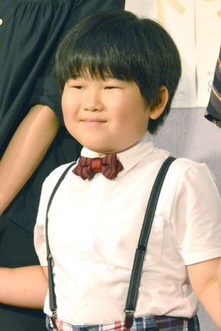 Harutomo Koyama backdrop