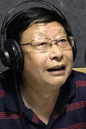 Shuren Zhao backdrop