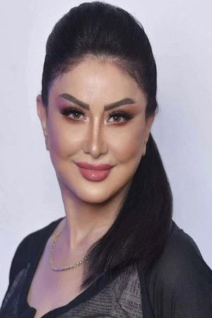 Wafaa Salem backdrop