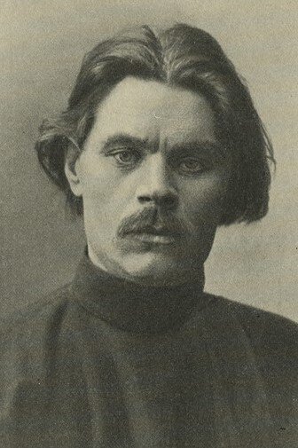 Maxim Gorky backdrop