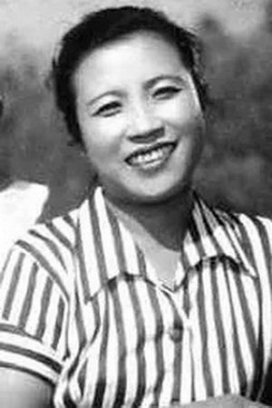 Yūko Mochizuki backdrop