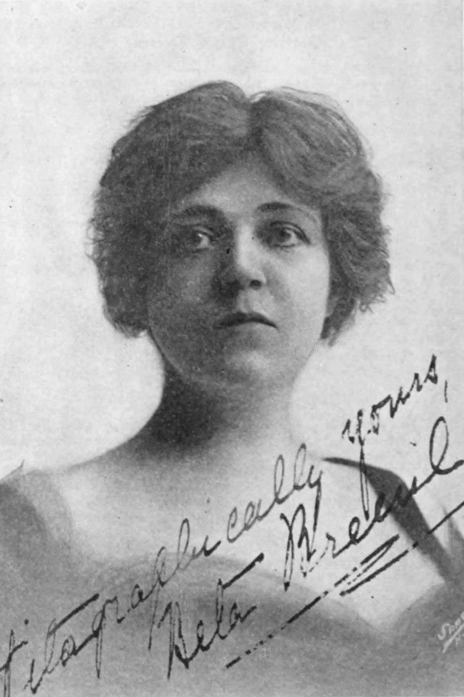 Beta Breuil backdrop