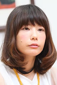 Mariko Gotō: Mariko Goto
