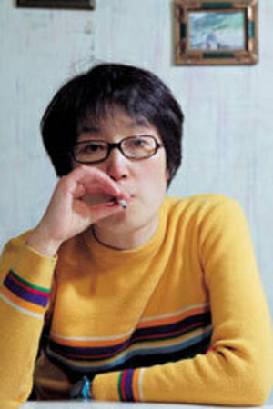 Shin Jae-in backdrop