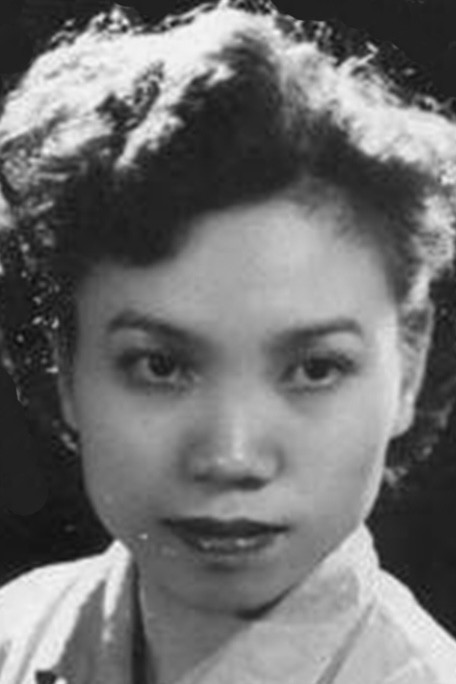 Bạch Diệp backdrop