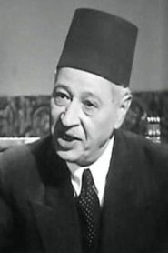 Zaki Ibrahim: Zaki Ibrahimi