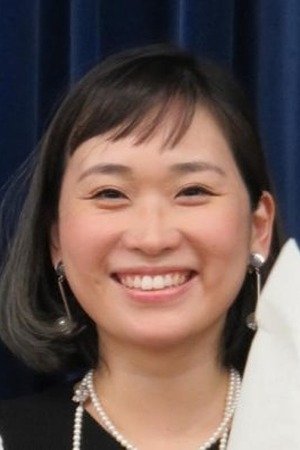Yasuko Kuramitsu backdrop