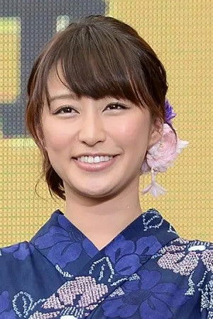 Erina Masuda backdrop