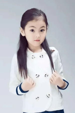 Yangsu Ruyi backdrop