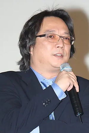 Geung Sek-Yuen backdrop