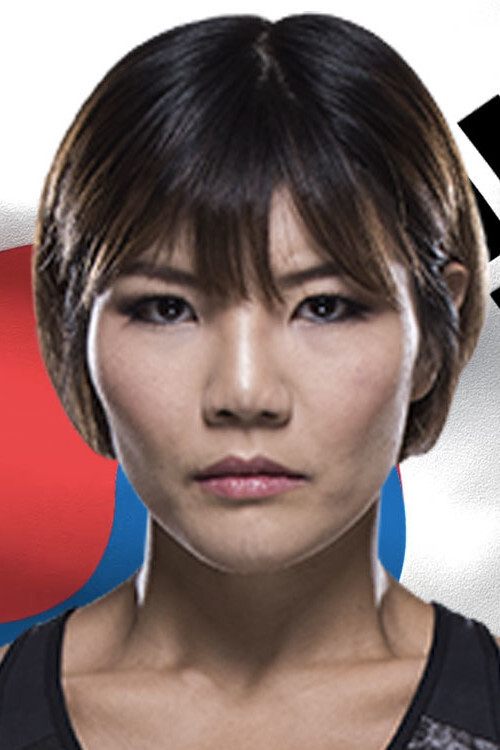 Ji Yeon Kim backdrop