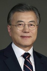 Hëna Jae-in