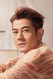 Aaron Kwok → Aaron Koku