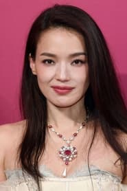 Shu Qi → Shu Çi