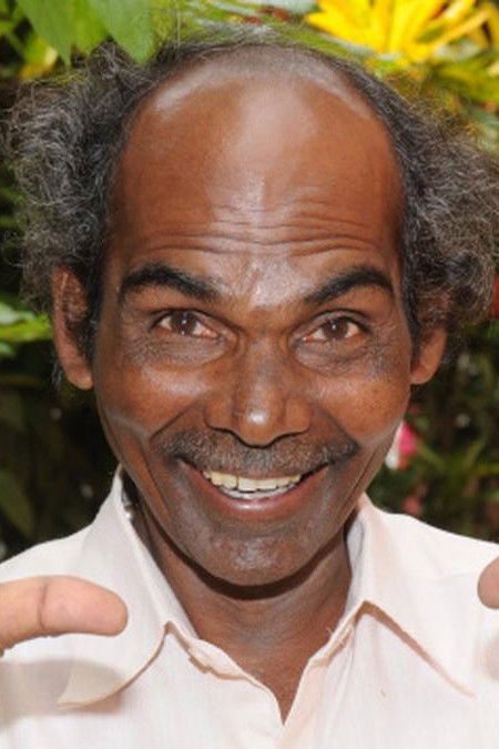 Vajjanat Biradar backdrop