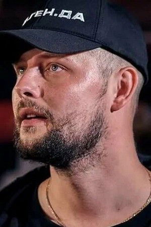 Nikita Vlasov backdrop