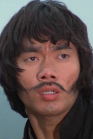 Lam Moon-Wa backdrop