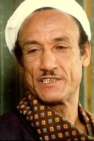 Motawie Eweiss: Motavi Eweis