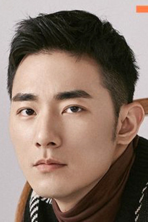 Guo Shuojie backdrop