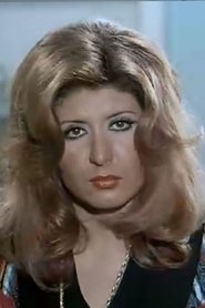 Sohier Ramzy → Sohier Ramzi