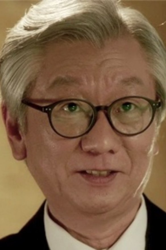 Park Jin-young backdrop