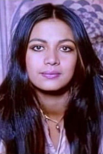 Farzaneh Davari: Farzane Davari backdrop