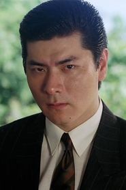 Lung Fong → Lung Fong